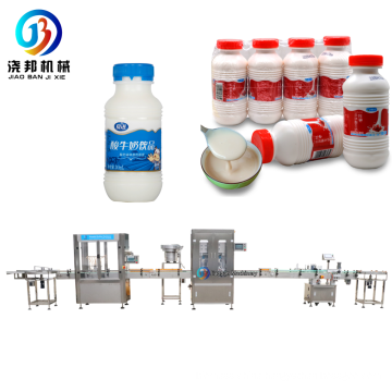 factory full automatic liquid yogurt milk juice bottle filling bottling machine